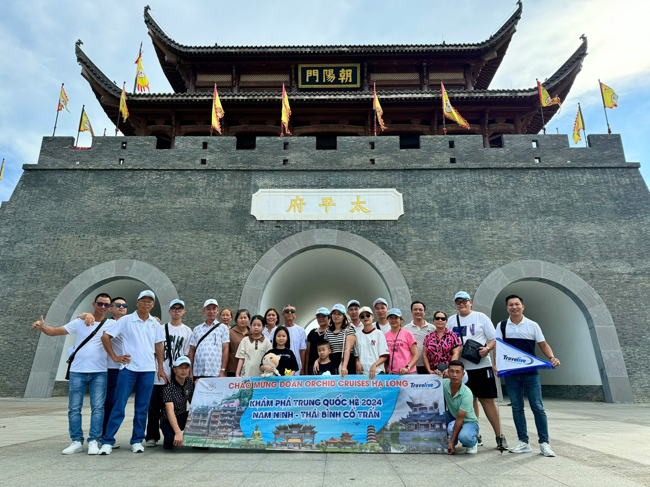 Đoàn Thái Bình Cổ Trấn 2024 