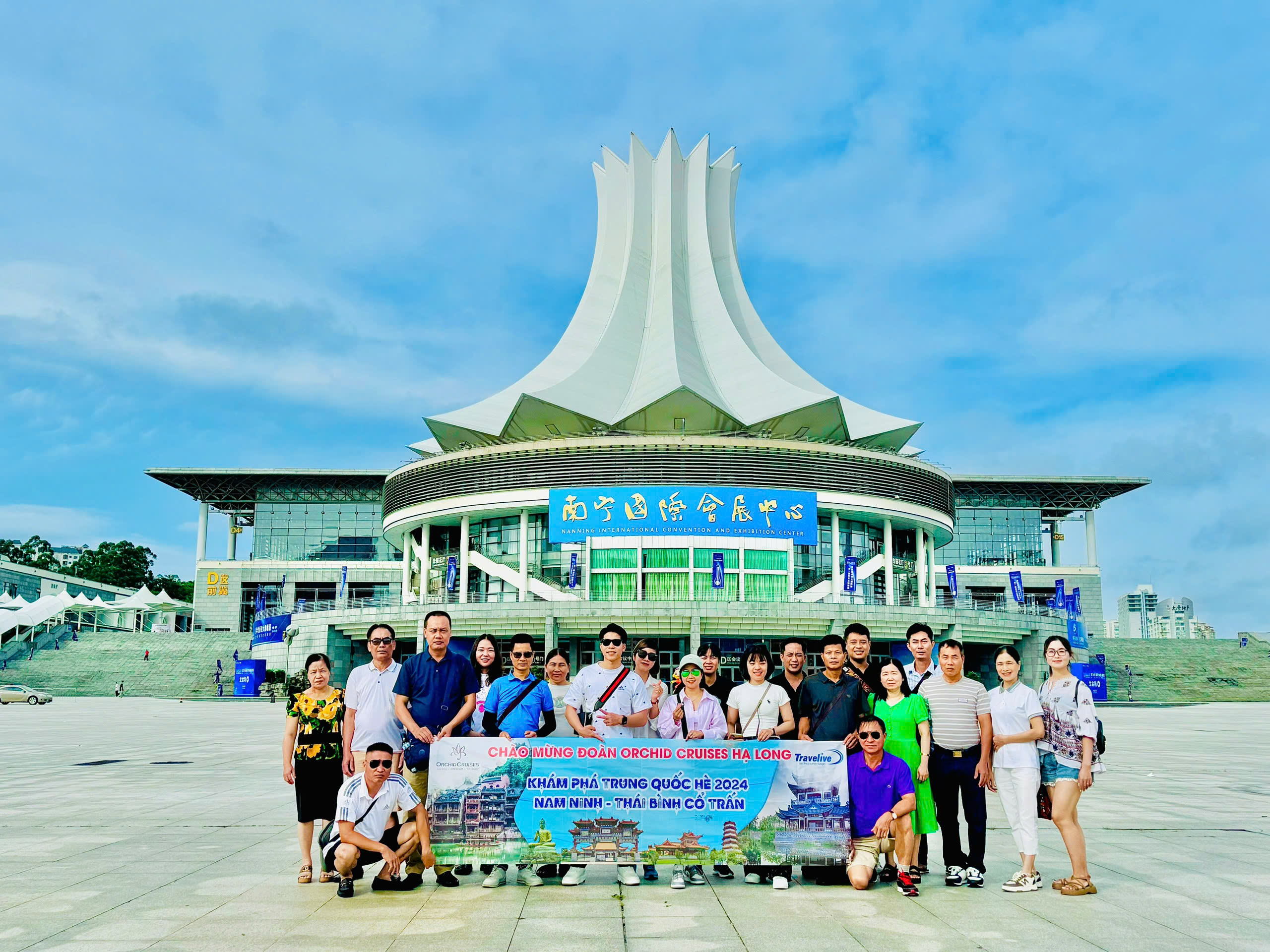 Đoàn Thái Bình Cổ Trấn 2024 